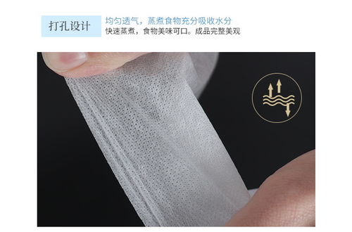 利得一次性蒸笼布 食品级不粘设计，蒸食新选择