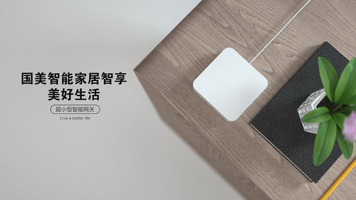 C4D产品小作 纺织材料小帘的数字化创作